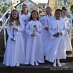 kommunion Wülflingen