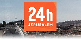24 h Jerusalem – Dokumentation und multireligiöses Gebet