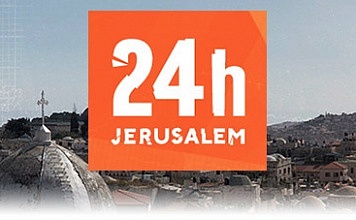 24 h Jerusalem – Dokumentation und multireligiöses Gebet